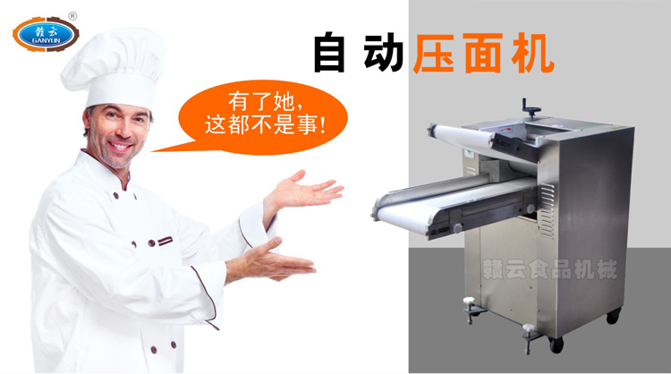 ԄӉC柩ǂ
