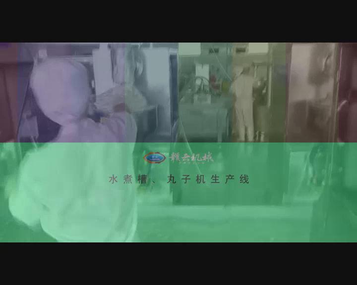 ˮәC(j)a(chn)