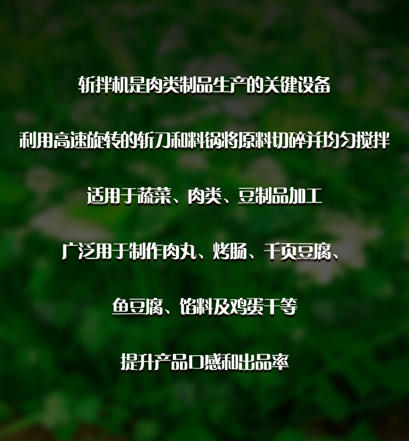 ذC(j)m÷